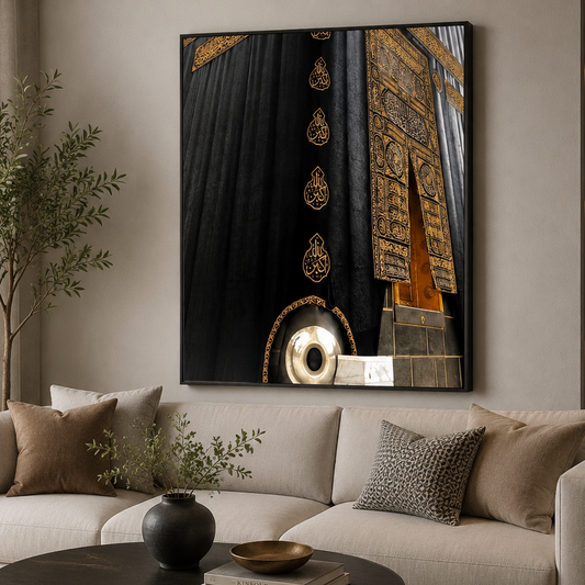 The Sacred Kaaba Close-Up Canvas Print