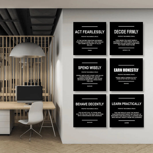 Motivational Frames Set of Frames -  Decor Setup