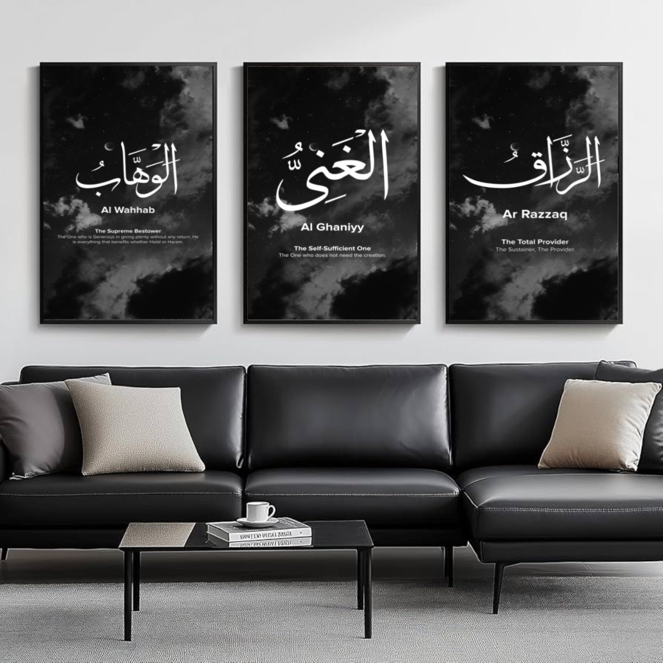 Names of Allah - 3 panel art