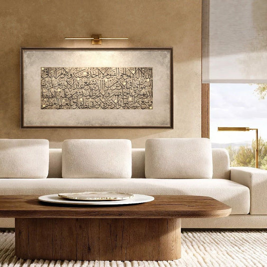 Calligraphy Peace | Wall Art