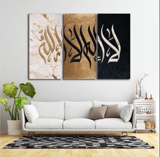 Kalma (3panel) | Wall Art