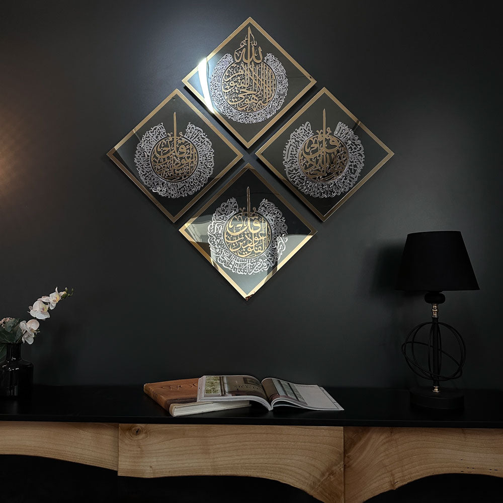 Diamond Shaped Islamic Wall Art Ayatul Kursi, Falaq, Nas, Ikhlas