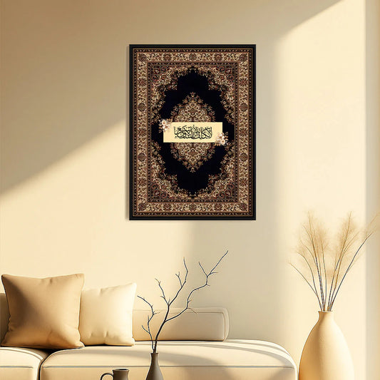 The Divine Threads - 03