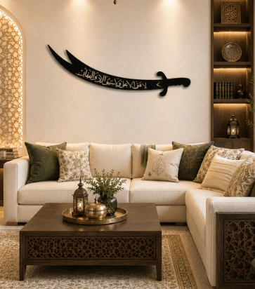 Arabic Calligraphy Zulfiqar Metal Islamic Art