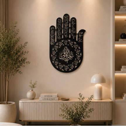 Hazrat Abbas (A.S) Panja – Metal Wall Art