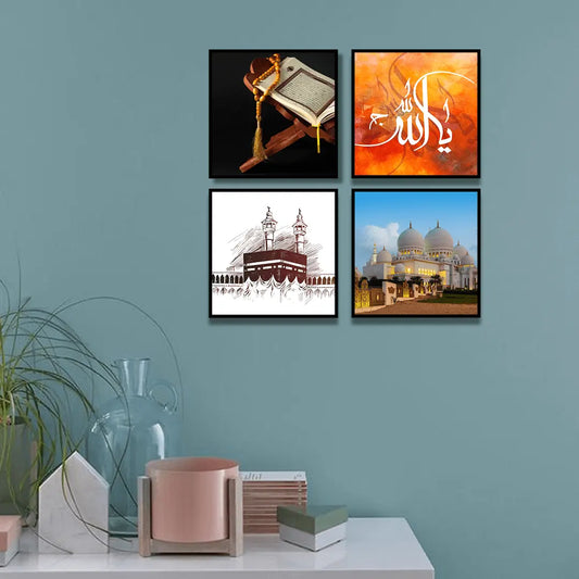Muslim Pilgrimage Praying & Kaaba (4 Panel)