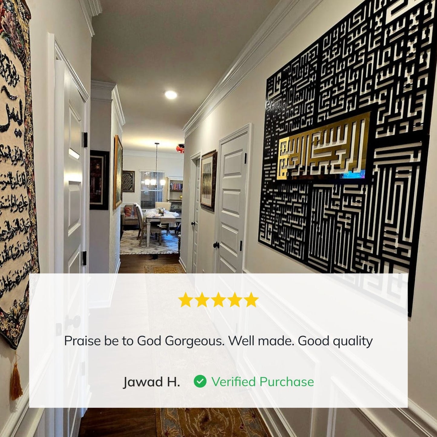 4 Quls Kufic Wooden Acrylic Islamic Wall Art – Bismillah, Surah Al-Falaq, An-Nas, Al-Ikhlas, Al Kafirun