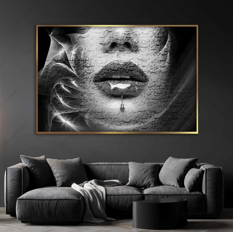 Face Nordic Single Wall Art