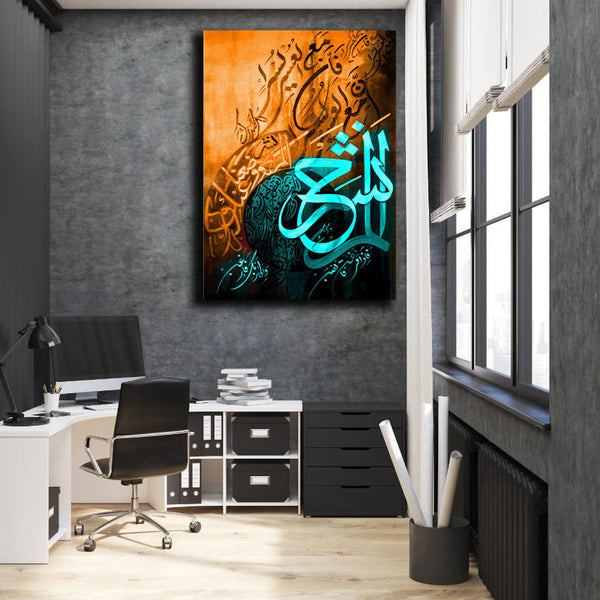 Customer image