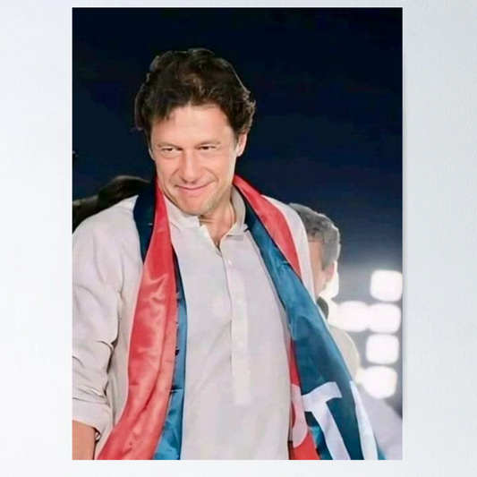Imran Khan Leader Portrait – Poster Print