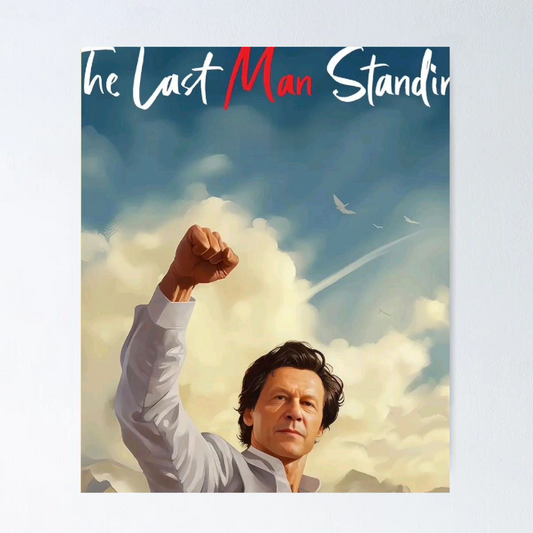 Imran Khan Leader Portrait – Poster Print