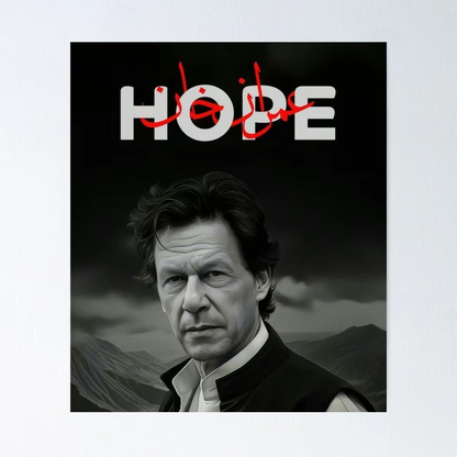 Imran Khan Leader Portrait – Poster Print
