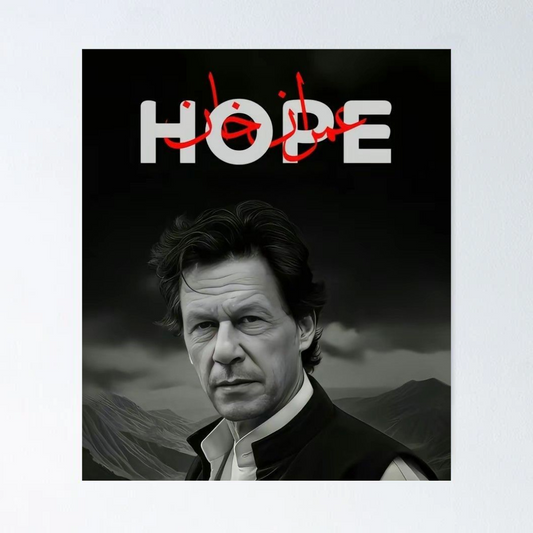 Imran Khan Leader Portrait – Poster Print