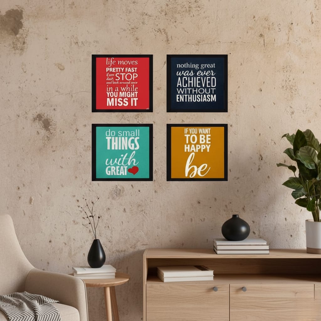 Colorful Typography Motivational Quotes (4 Panel) Wall Art