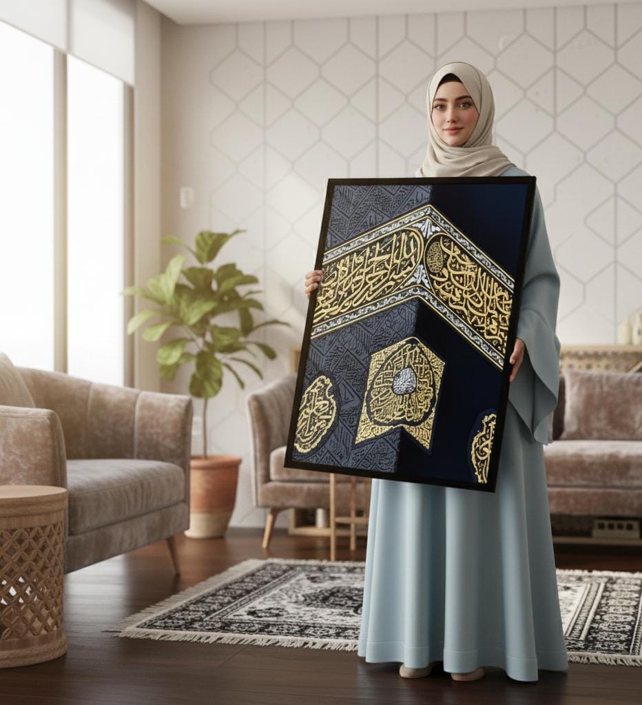 Ghilaf E Kaaba Canvas Frames | Wall Art