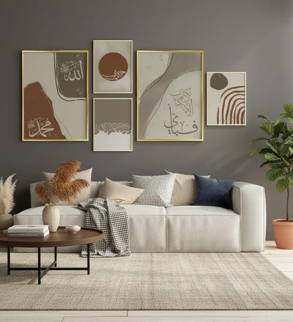 Abstract Islamic Calligraphy