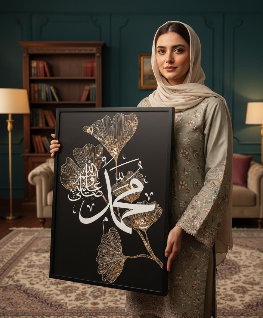 Muhammad Saww | Premium Canvas Success | Wall Art