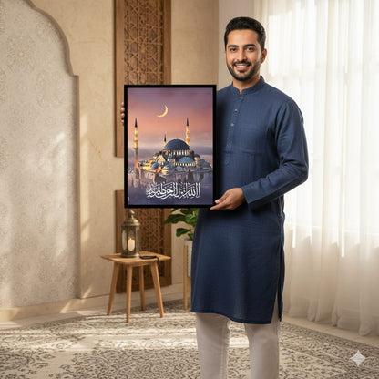Blue Mosque Canvas Frames | Wall Art