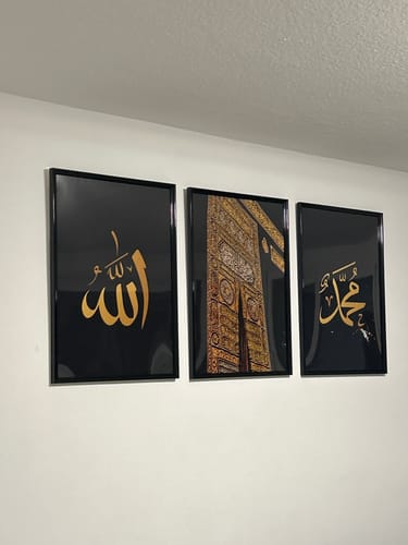 Kaaba set I Islamic Wall Art