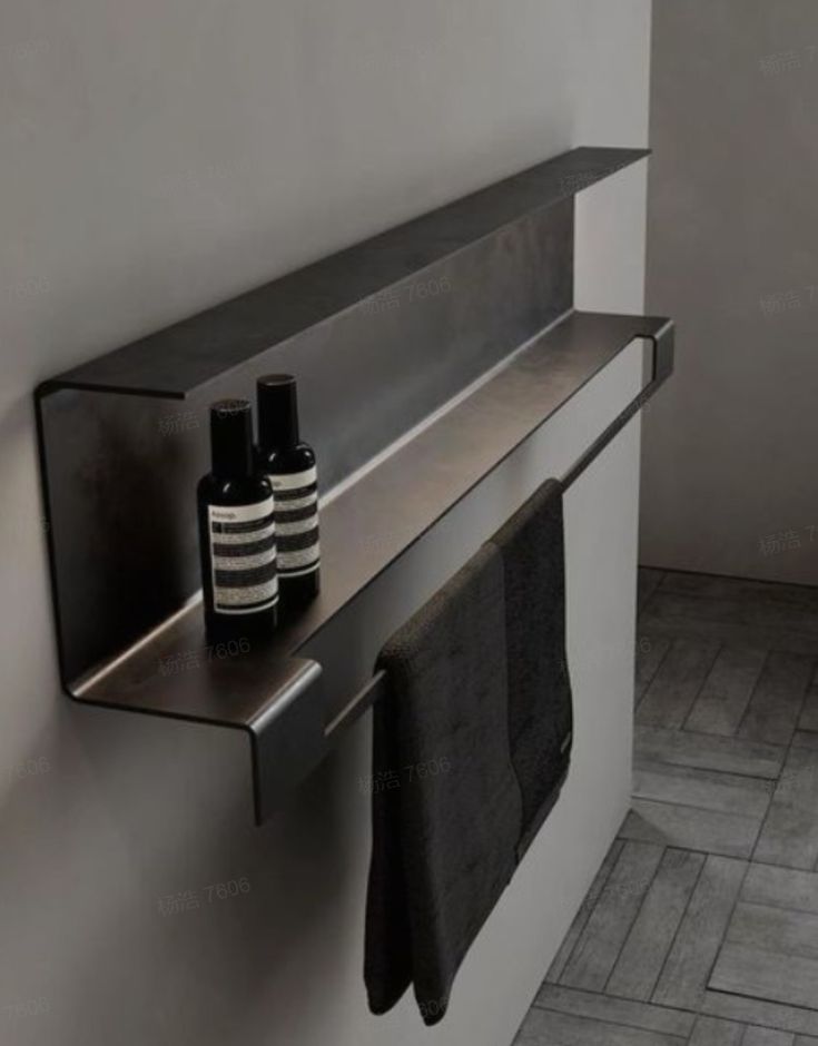 Modern Black Wall Mounted Bathroom Shelf & Towel Rack