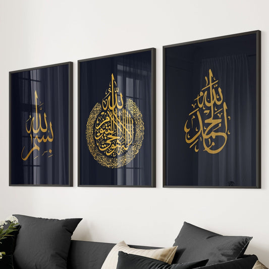 Bismillah - Ayatul Kursi - Alhamdulillah I Islamic Wall Art