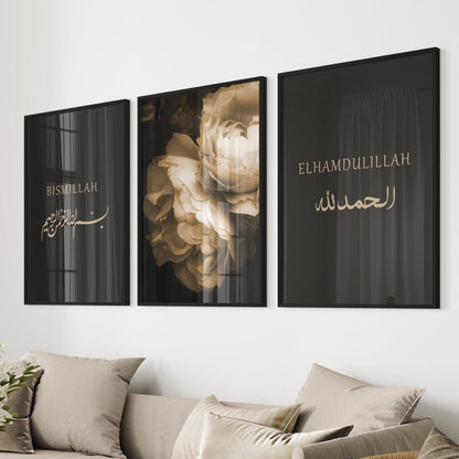 Bismillah and Alhamdulillah I Islamic Wall Art