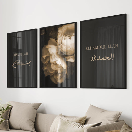 Bismillah and Alhamdulillah I Islamic Wall Art
