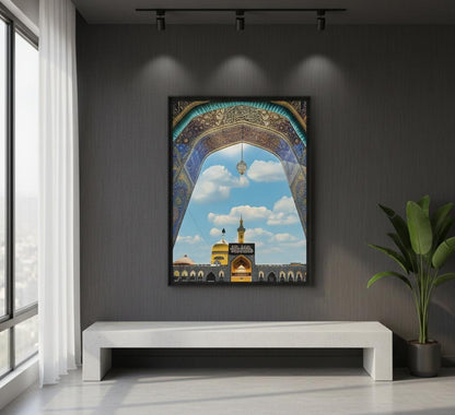 Imam Reza Shrine Canvas Frames | Wall Art