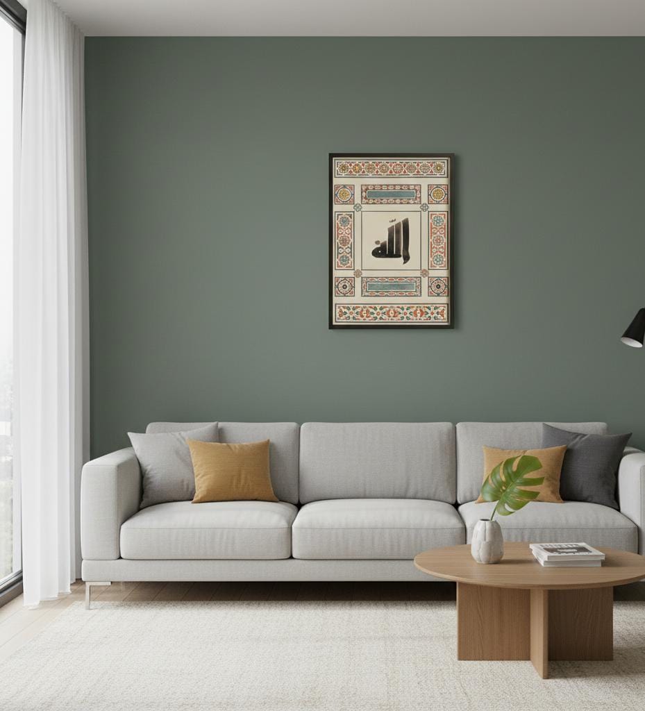 Baraka Poster