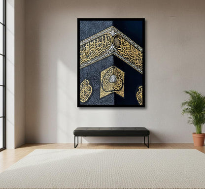 Ghilaf E Kaaba Canvas Frames | Wall Art