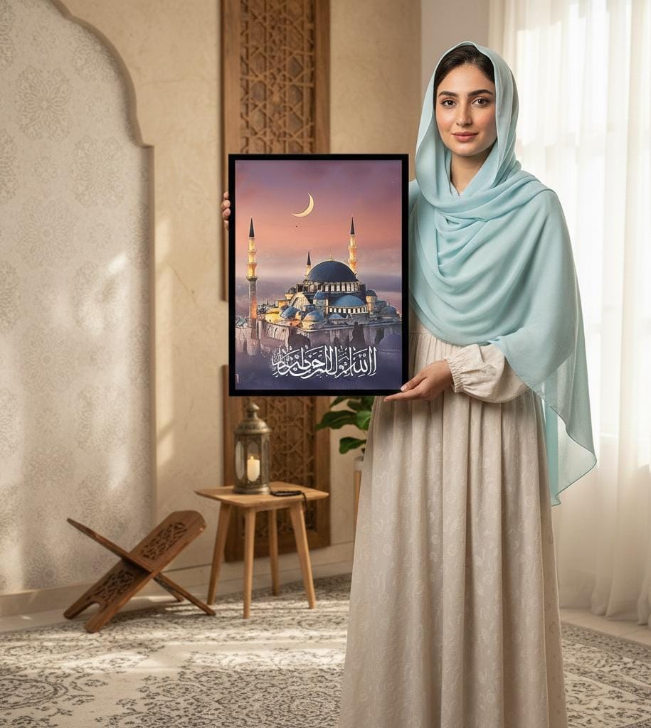 Blue Mosque Canvas Frames | Wall Art