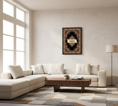 The Divine Threads - 03