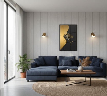 Bismillah - Gold & Black | Wall Art