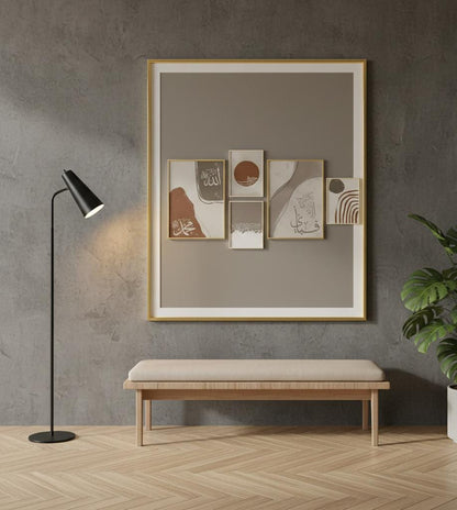 Abstract Islamic Calligraphy