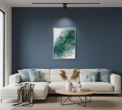 Bismillah | Islamic Canvas | Wall Art