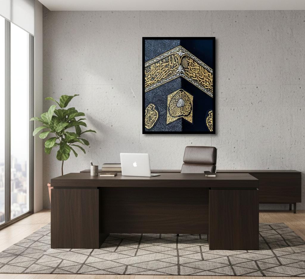 Ghilaf E Kaaba Canvas Frames | Wall Art