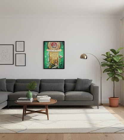 Calligraphy Canvas Frames | Wall Art