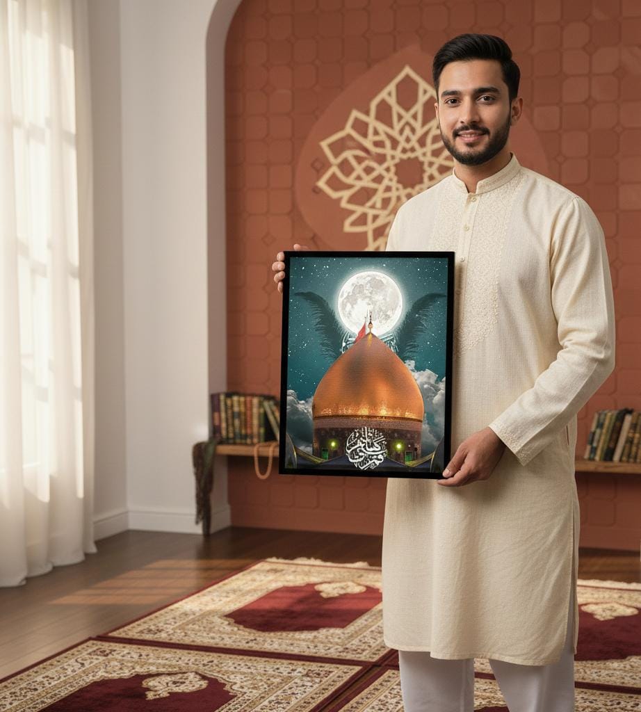 Islamic Canvas Frames | Wall Art