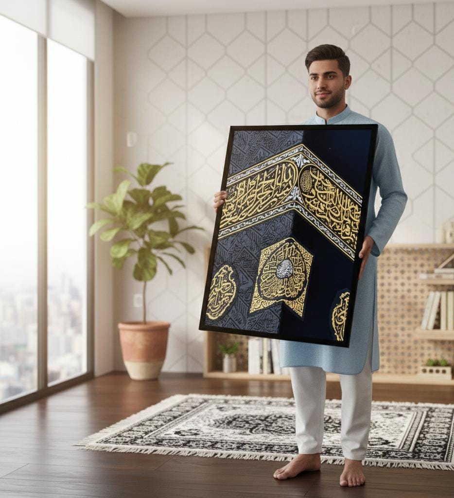 Ghilaf E Kaaba Canvas Frames | Wall Art