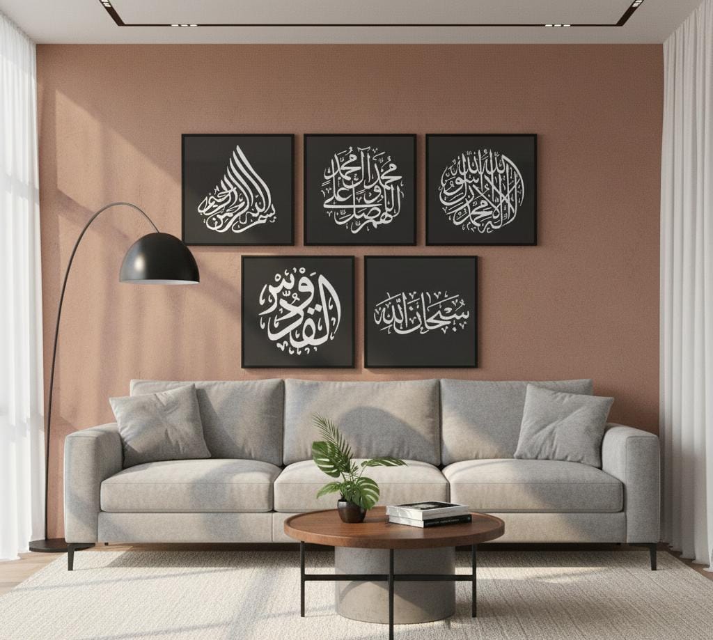 Arabian calligraphy Decor (5Panel) Wall Art