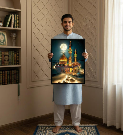 Karbala Canvas Frames | Wall Art