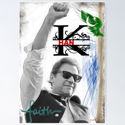 Faith Imran Khan Wall Poster