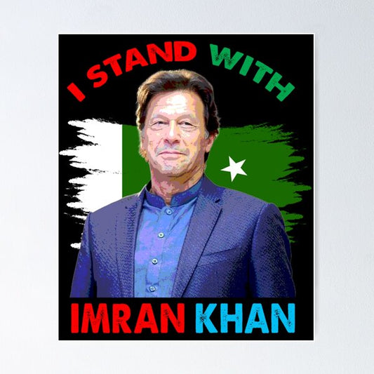 Imran Khan Wall Poster
