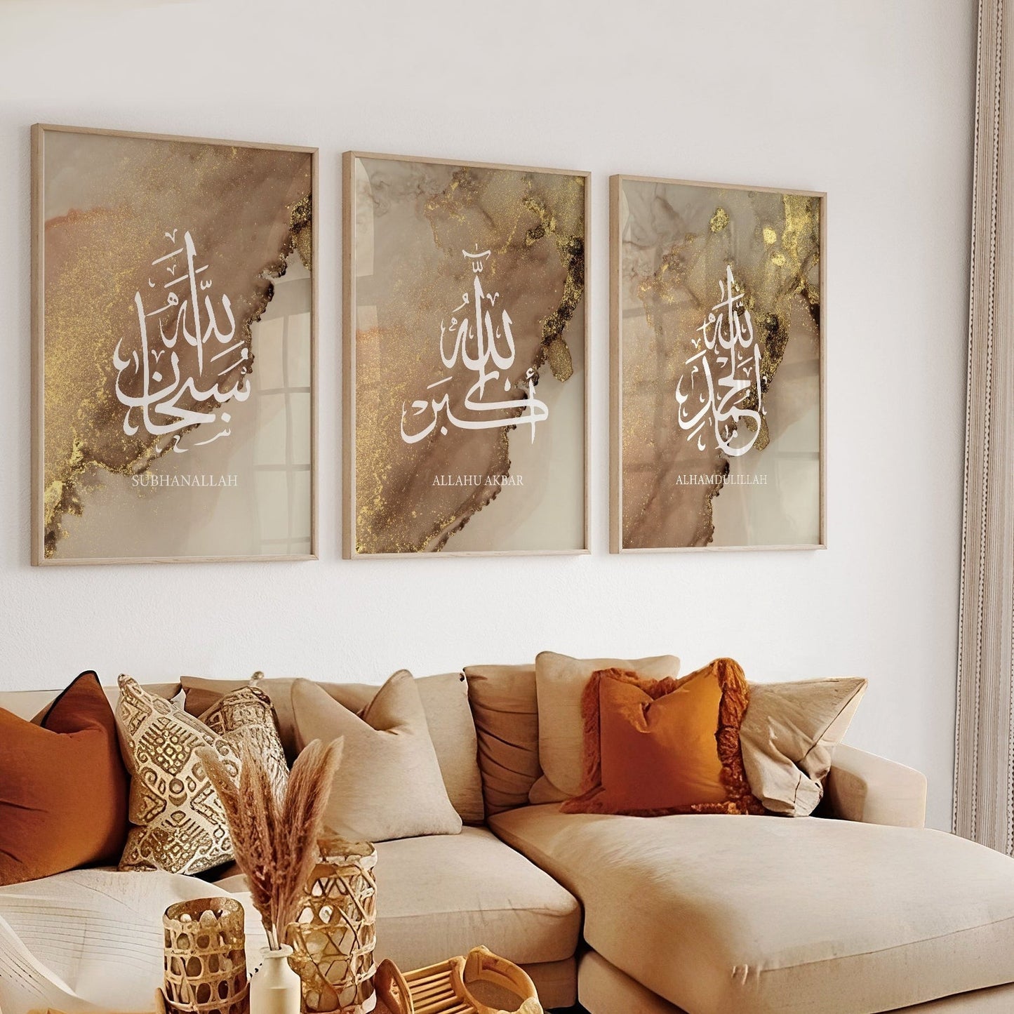 Dhikr Set I Islamic Wall Art