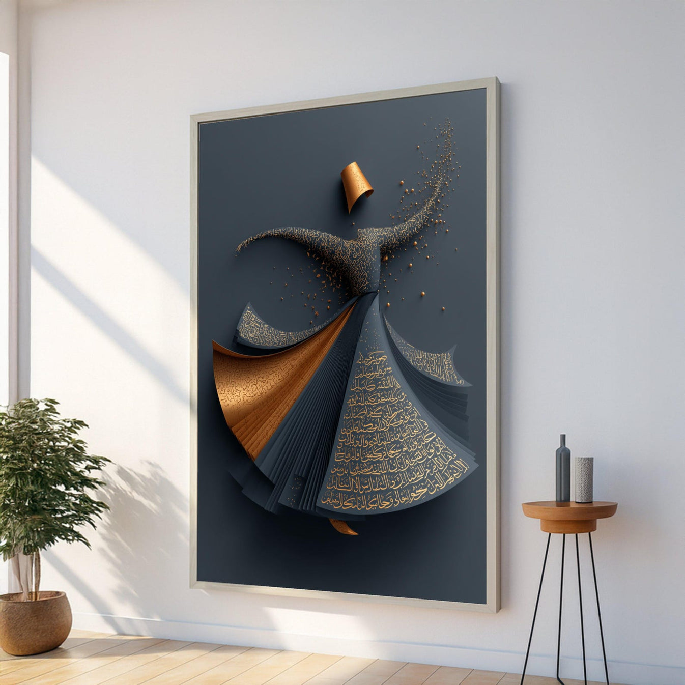 Whirling Dervish Dance Canvas, Arabic Calligraphy Wall Art, Spiritual Sufi Art