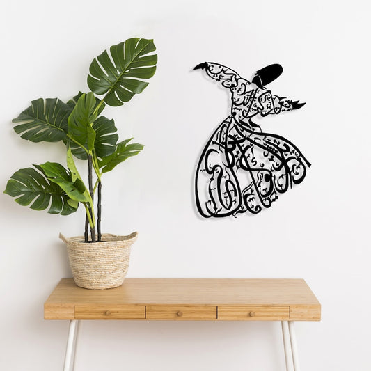 Whirling Dervish Metal Wall Art