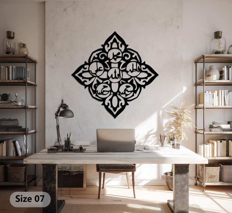 Islamic Metal Wall Art | Arabic Calligraphy