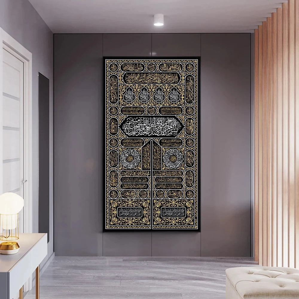 Kiswa Of Kaaba Gate Decor  Islamic Wall Art