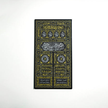 Kiswa Of Kaaba Gate Decor  Islamic Wall Art