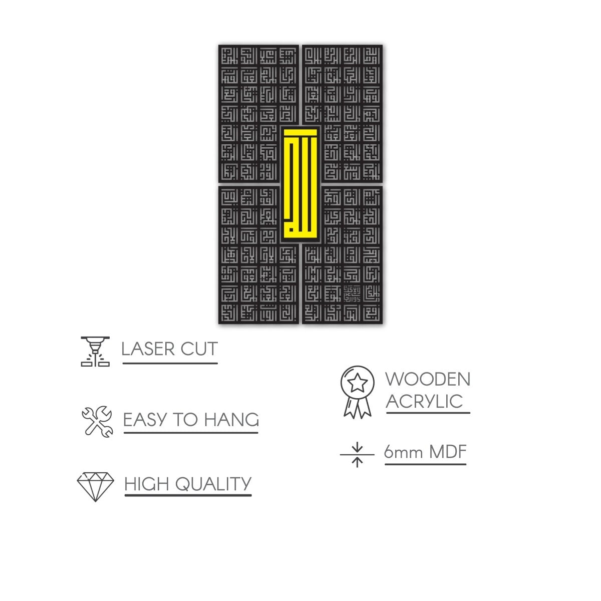 Kufic Asma Ul Husna 99 Names of Allah Islamic Wall Art Decor